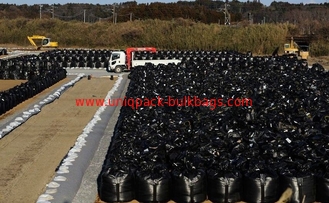 中国 Contruction のための黒い包装の核反応 PP の大きさ袋 サプライヤー