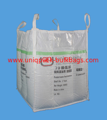 中国 L リジンの産業バルク袋、Q の網のバッフルのプラスチックによって編まれる袋 サプライヤー