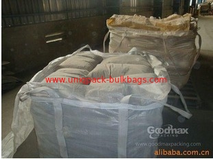 中国 バルク セメント袋を包むためのポリプロピレンによって編まれる生地 PP の大きさ袋 サプライヤー